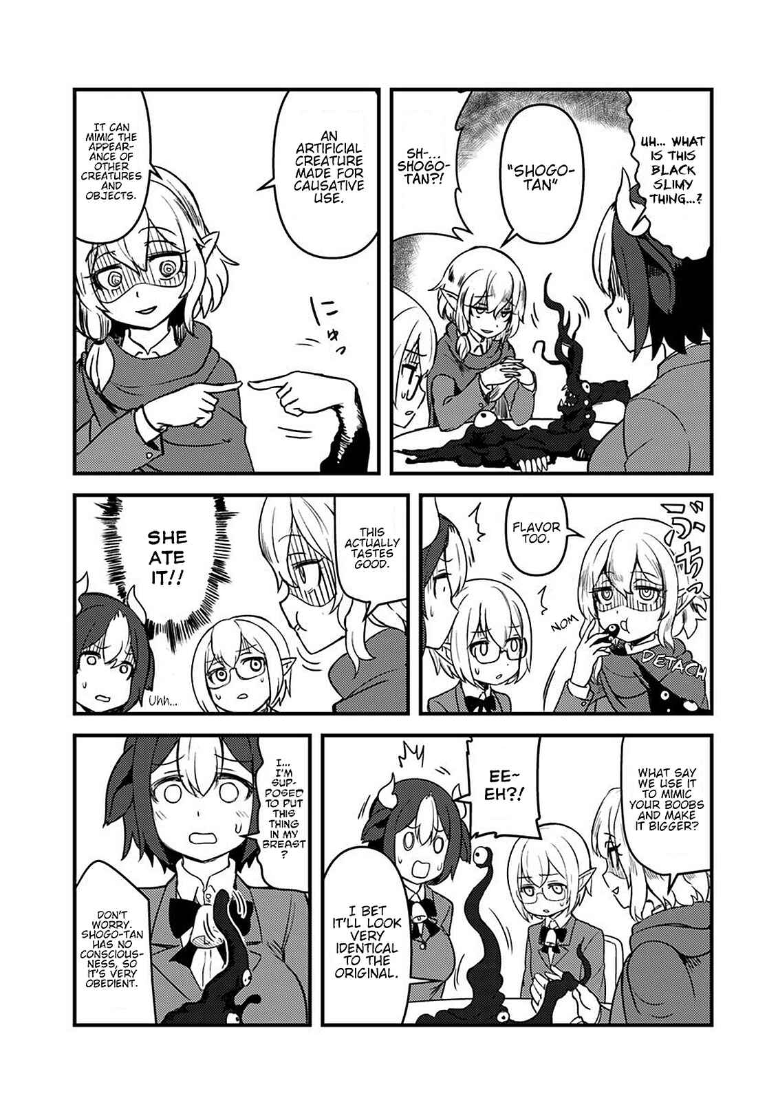 Page 7 Chapter 5 Tokage Bakuhatsu Shiro