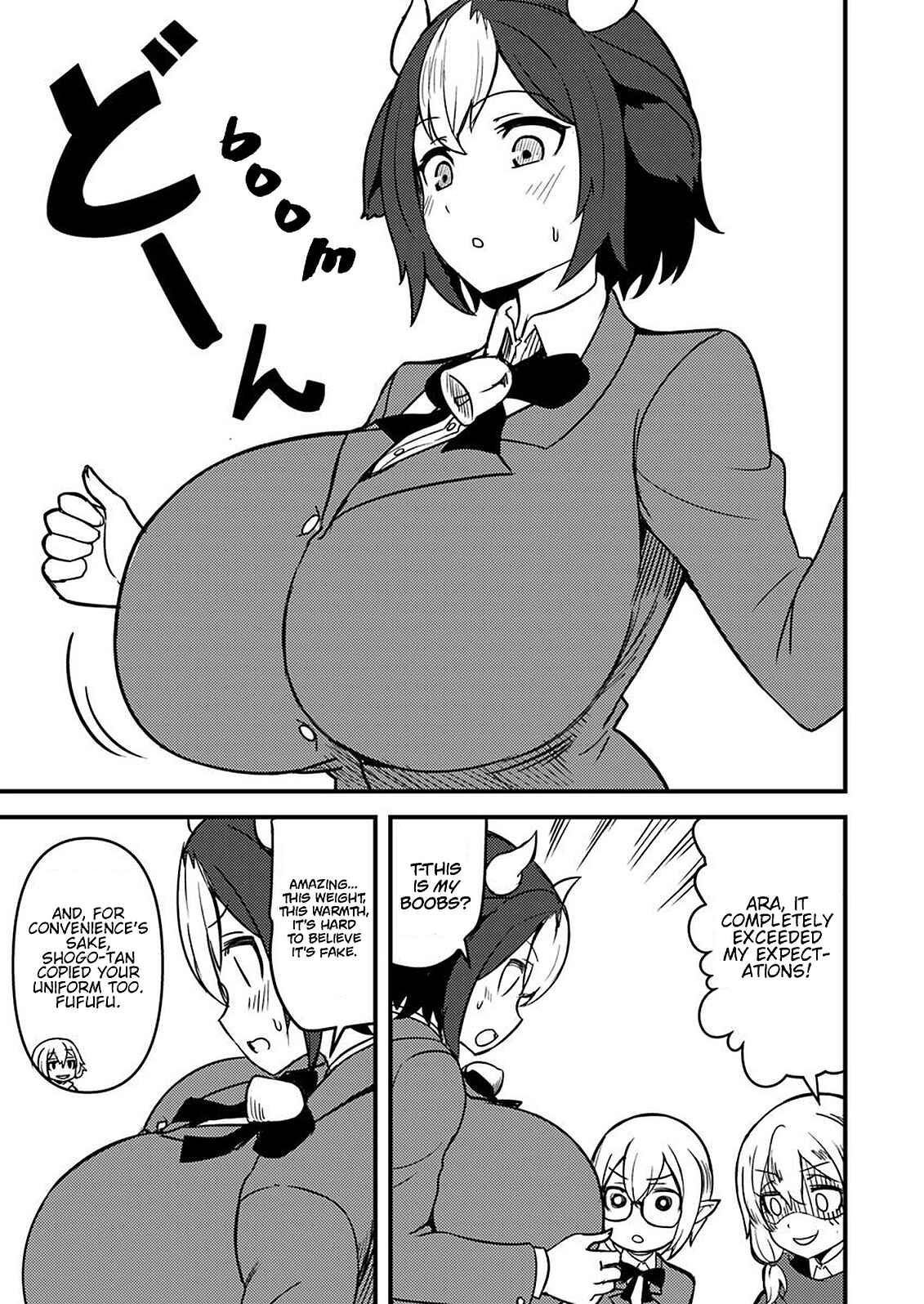 Page 9 Chapter 5 Tokage Bakuhatsu Shiro