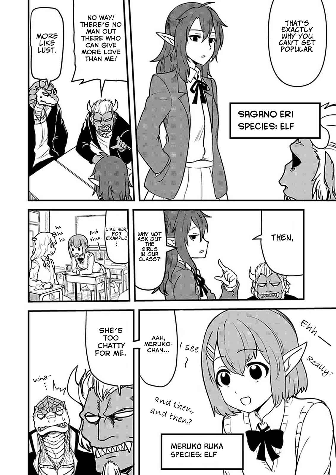 Page 2 Chapter 6 Tokage Bakuhatsu Shiro