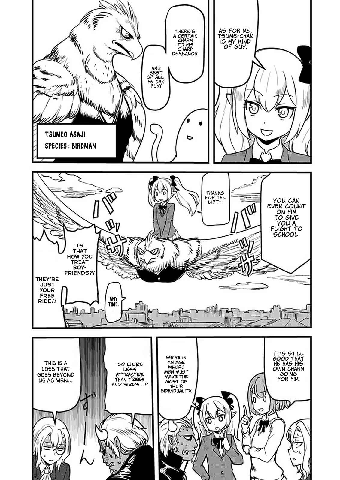 Page 9 Chapter 6 Tokage Bakuhatsu Shiro