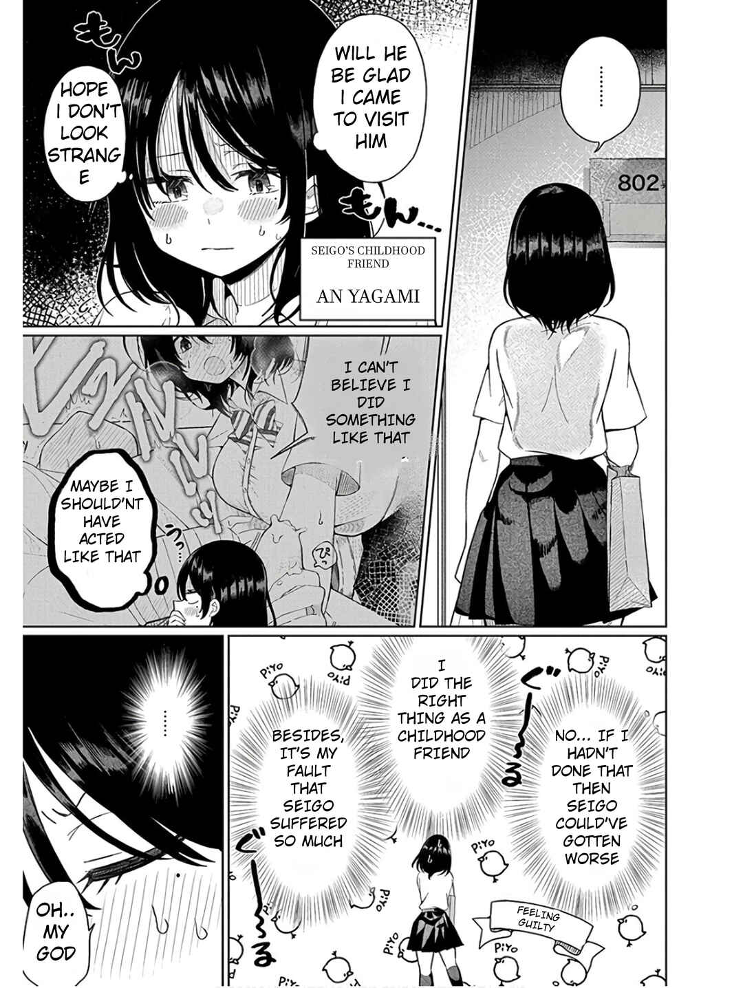 Page 13 Chapter 2 4000-bai no Otoko