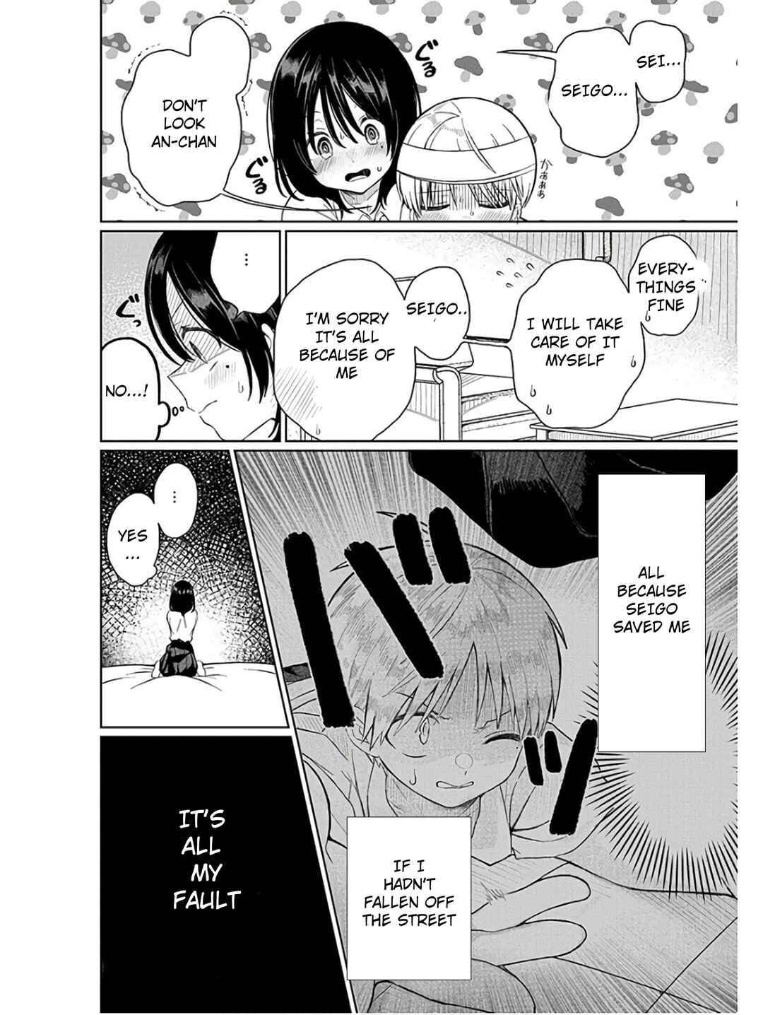 Page 25 Chapter 2 4000-bai no Otoko