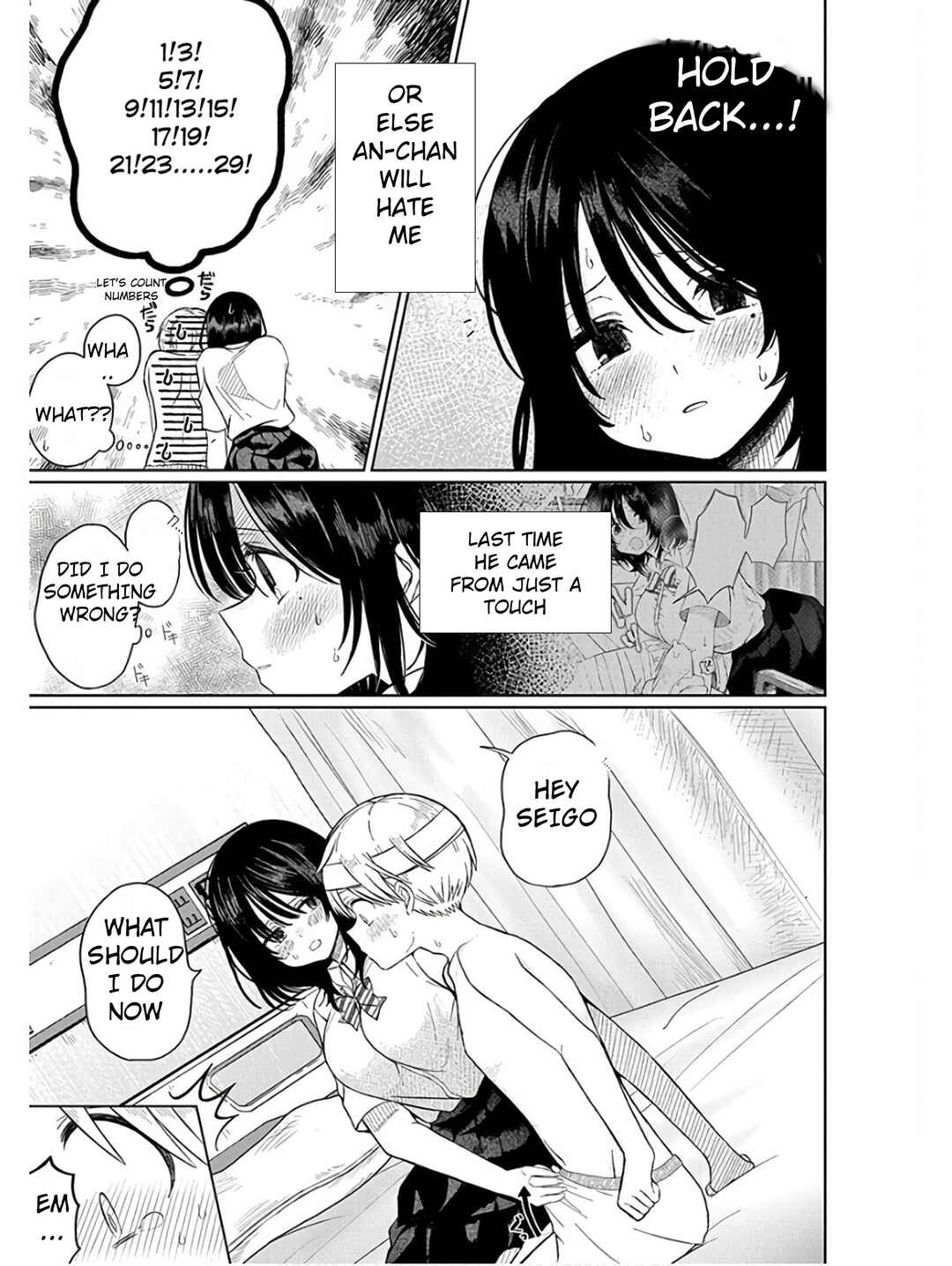 Page 27 Chapter 2 4000-bai no Otoko