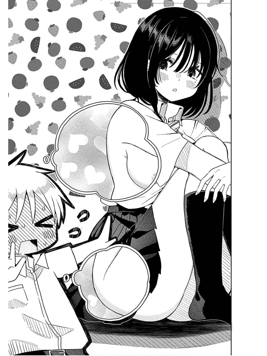 Page 3 Chapter 2 4000-bai no Otoko
