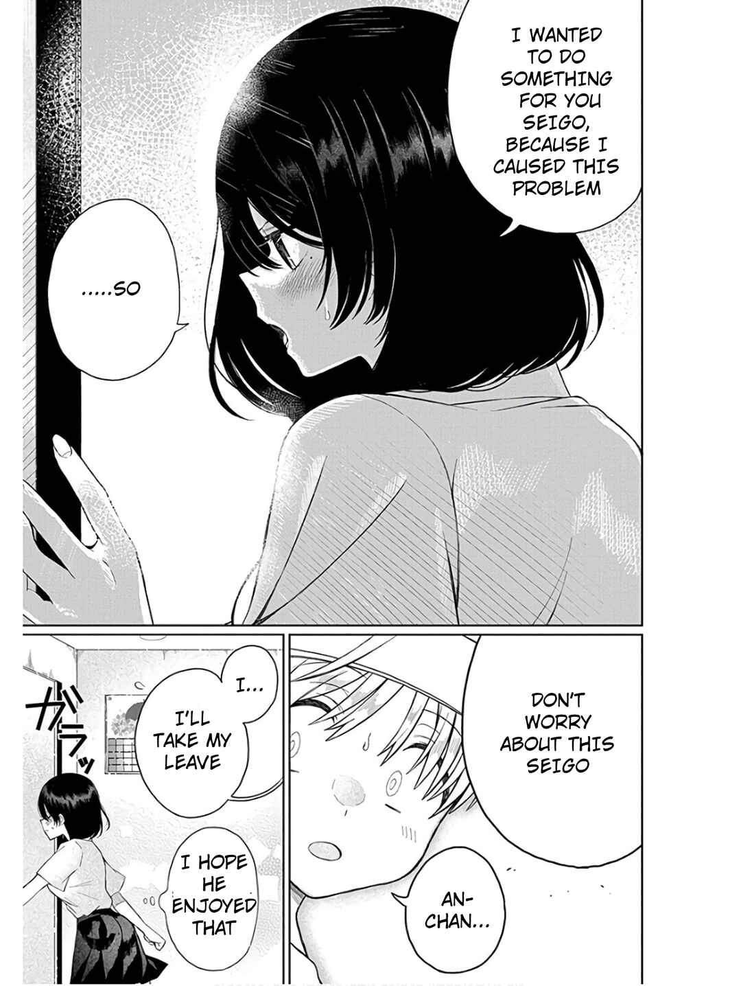 Page 30 Chapter 2 4000-bai no Otoko