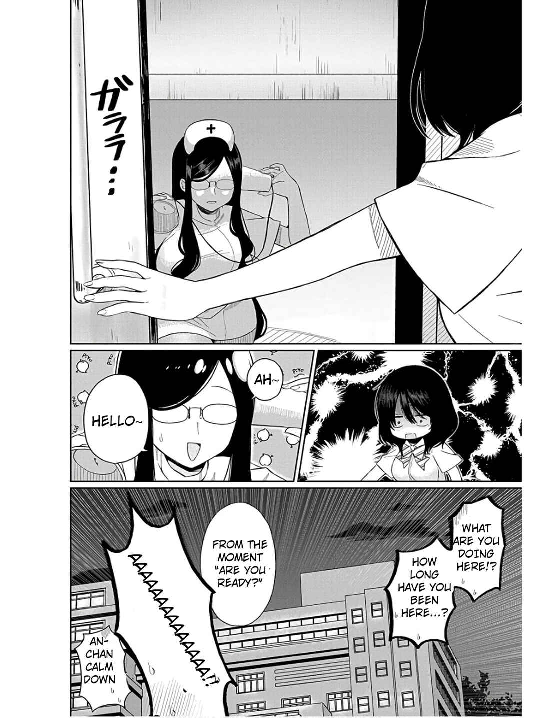 Page 31 Chapter 2 4000-bai no Otoko