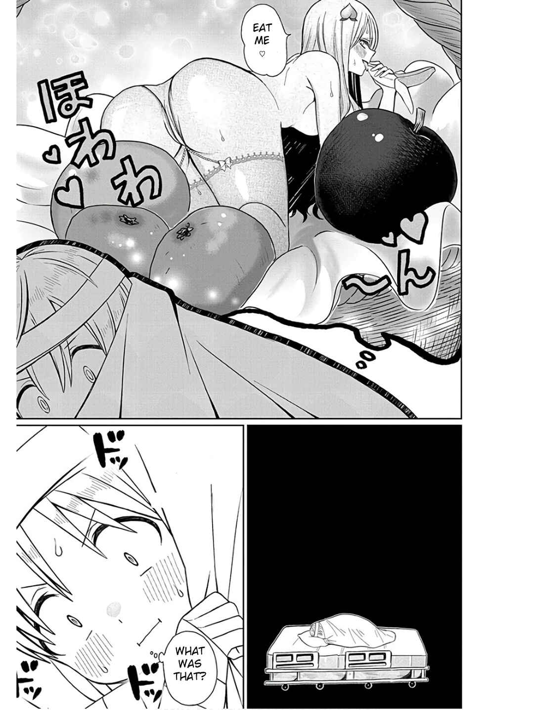 Page 7 Chapter 2 4000-bai no Otoko