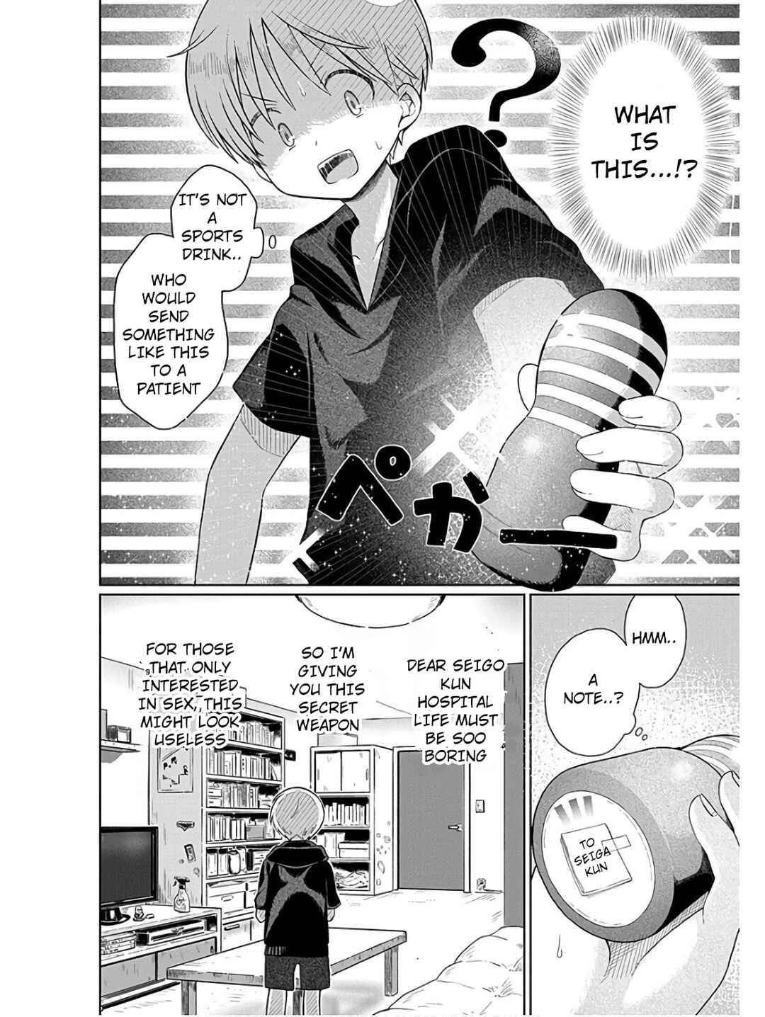 Page 14 Chapter 3 4000-bai no Otoko