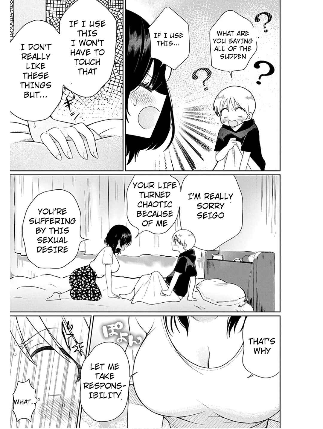 Page 23 Chapter 3 4000-bai no Otoko