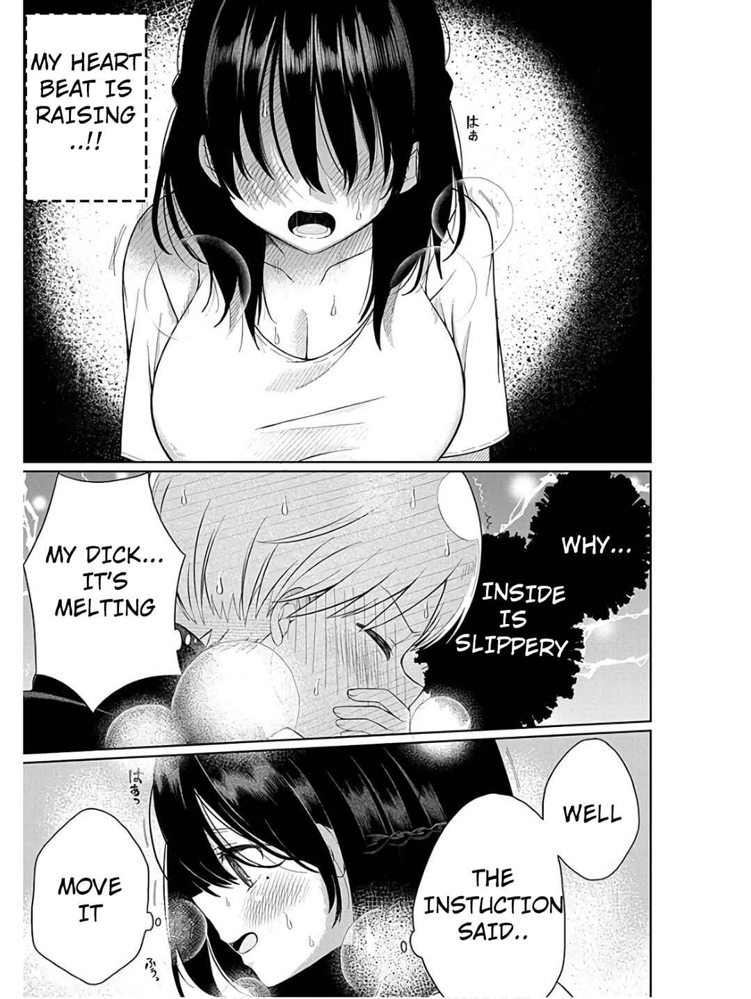 Page 25 Chapter 3 4000-bai no Otoko