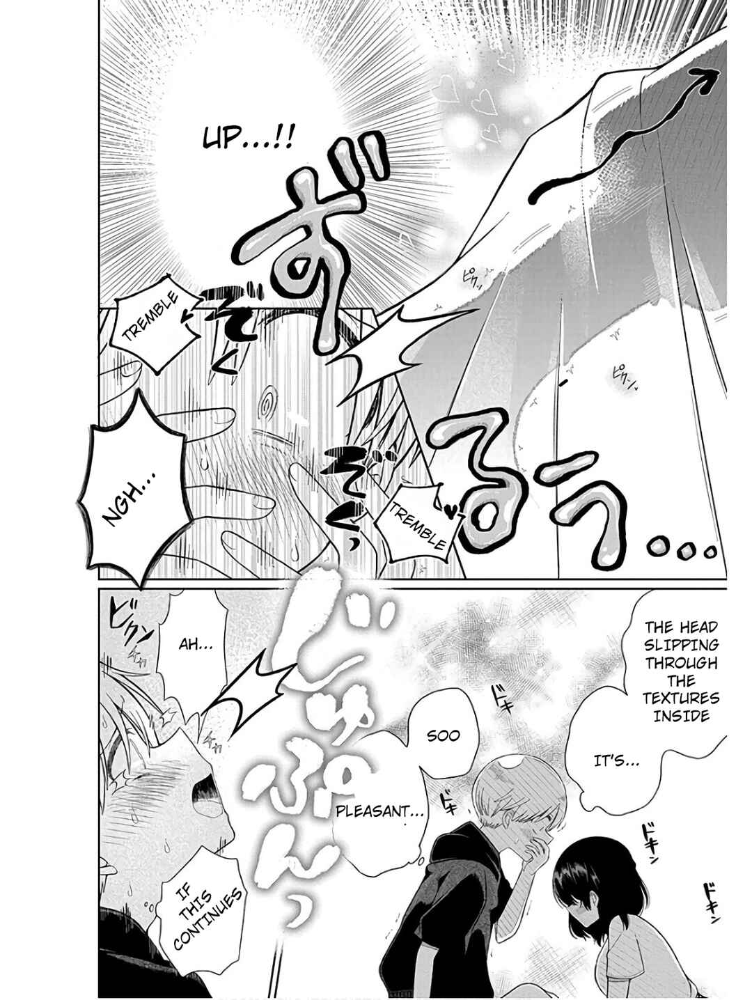 Page 26 Chapter 3 4000-bai no Otoko
