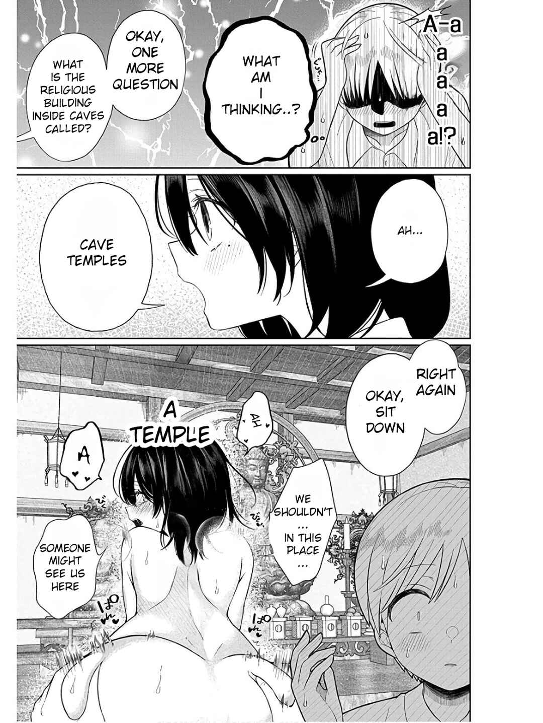 Page 15 Chapter 4 4000-bai no Otoko