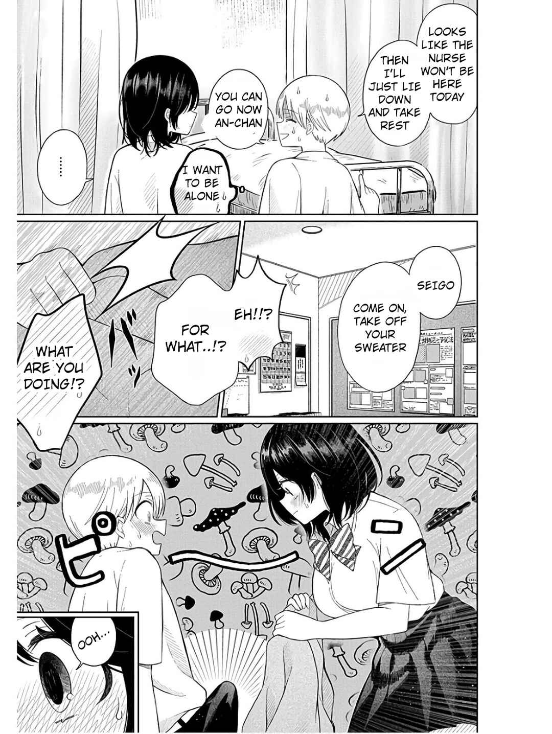 Page 17 Chapter 4 4000-bai no Otoko