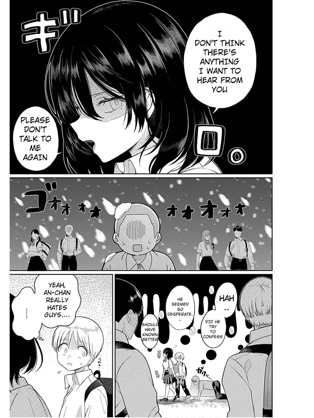 Page 7 Chapter 4 4000-bai no Otoko