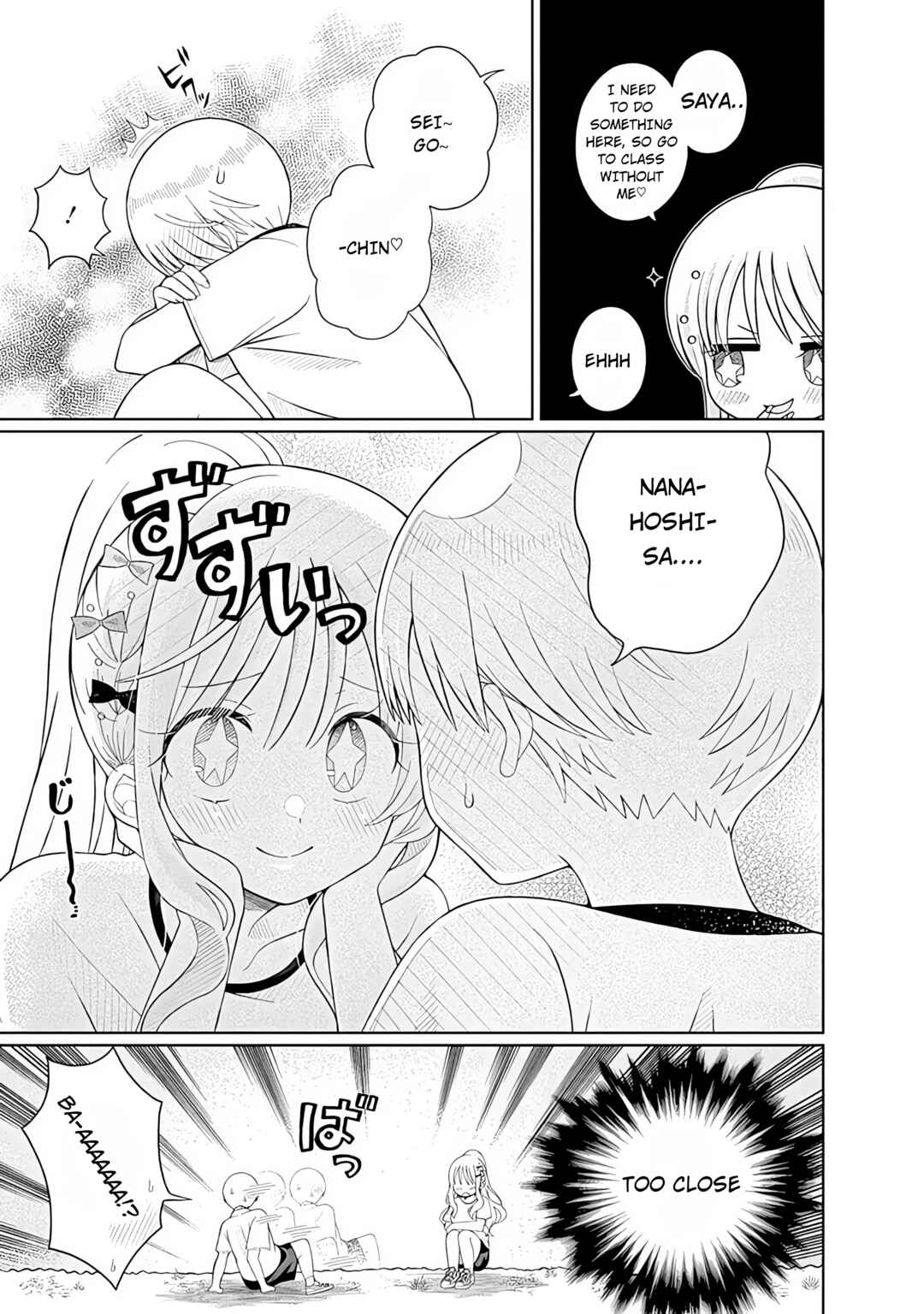 Page 11 Chapter 6 4000-bai no Otoko
