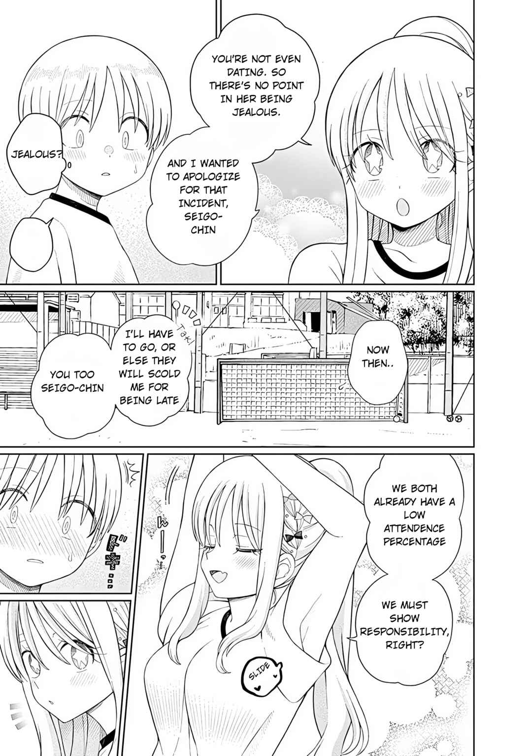 Page 13 Chapter 6 4000-bai no Otoko