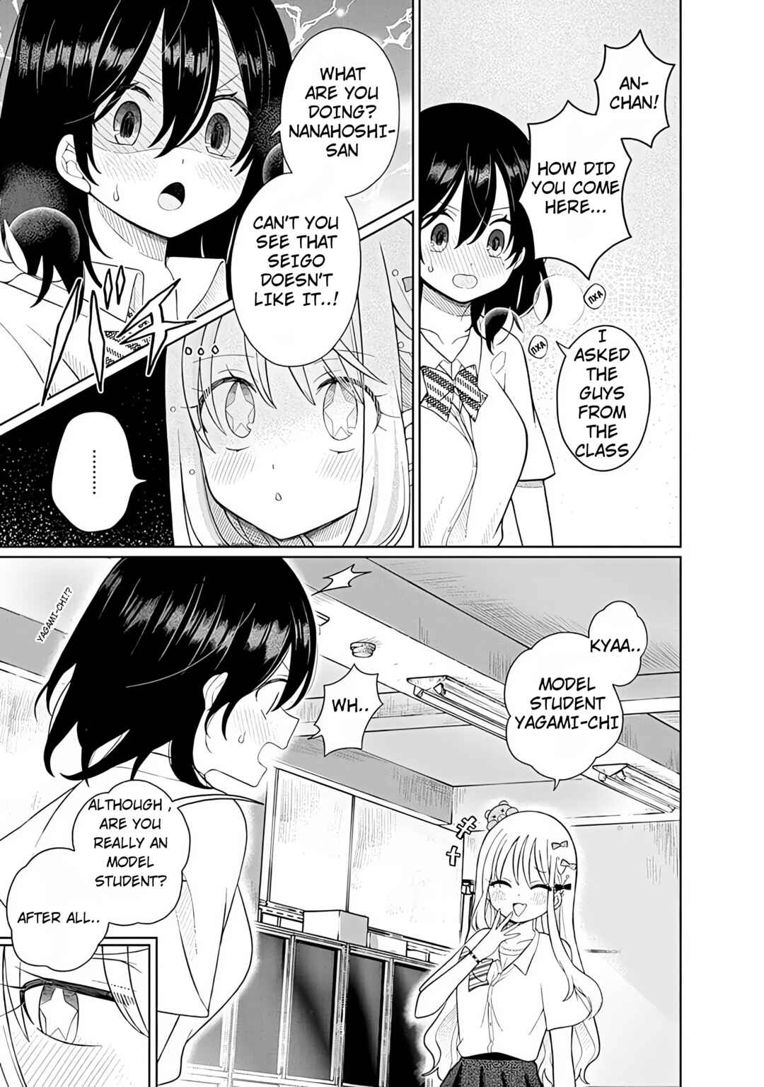 Page 19 Chapter 6 4000-bai no Otoko