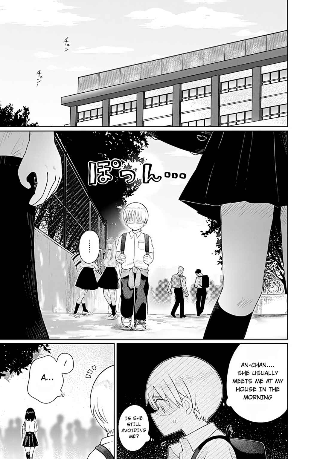 Page 4 Chapter 6 4000-bai no Otoko