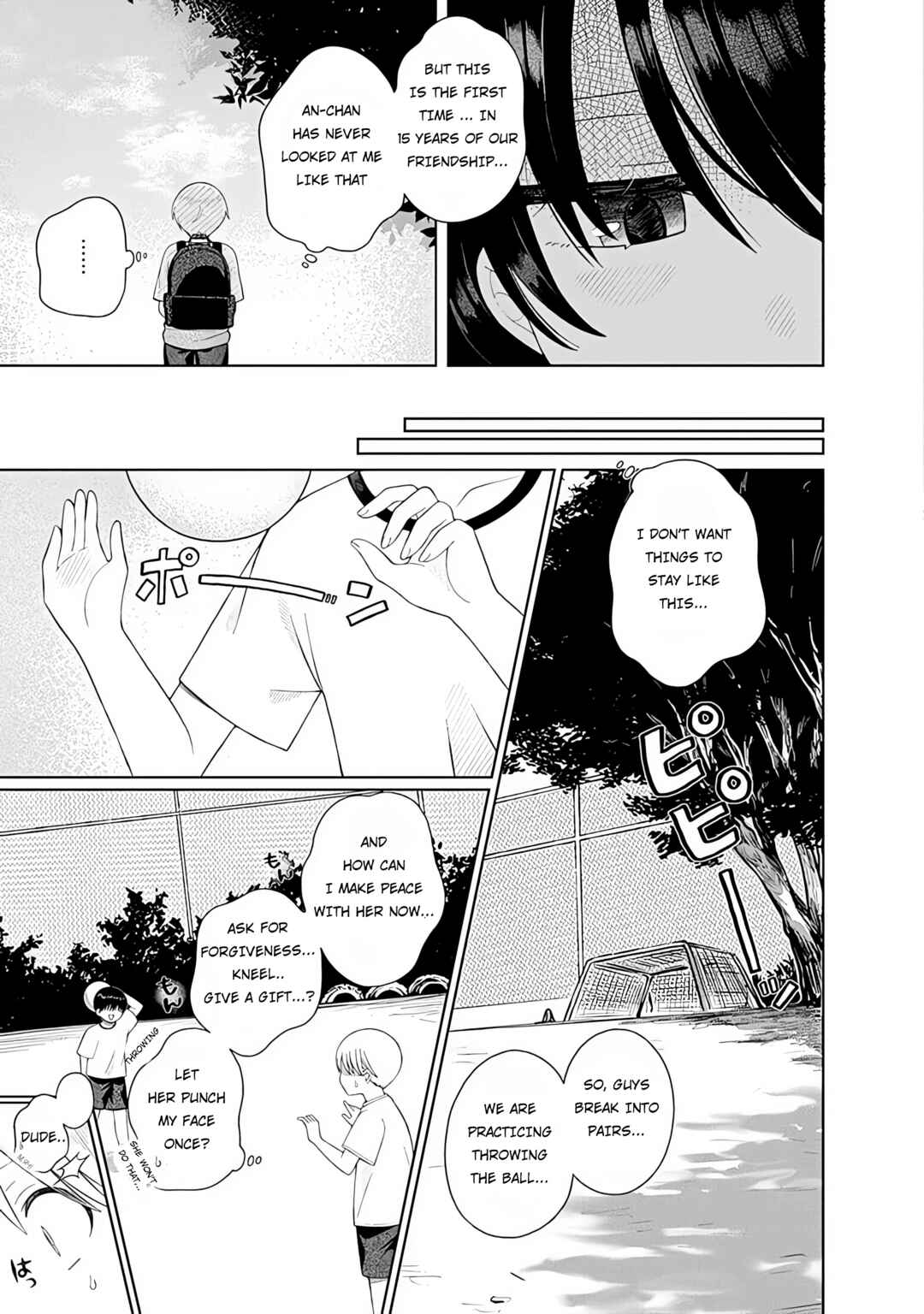 Page 7 Chapter 6 4000-bai no Otoko