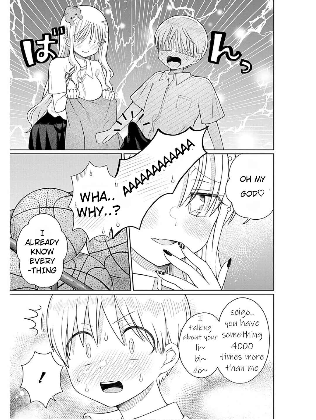 Page 11 Chapter 5 4000-bai no Otoko