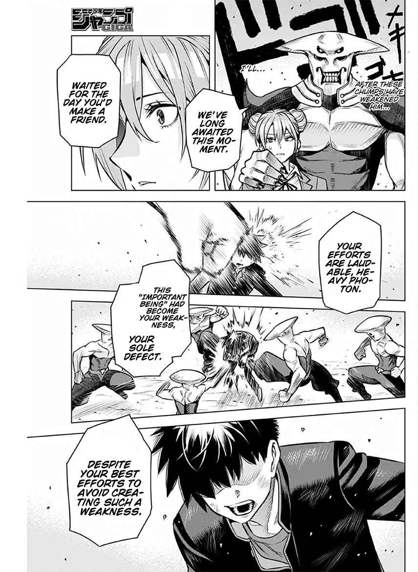 Page 30 Chapter Unknown_fdf5 Hajimete no Honeytrap