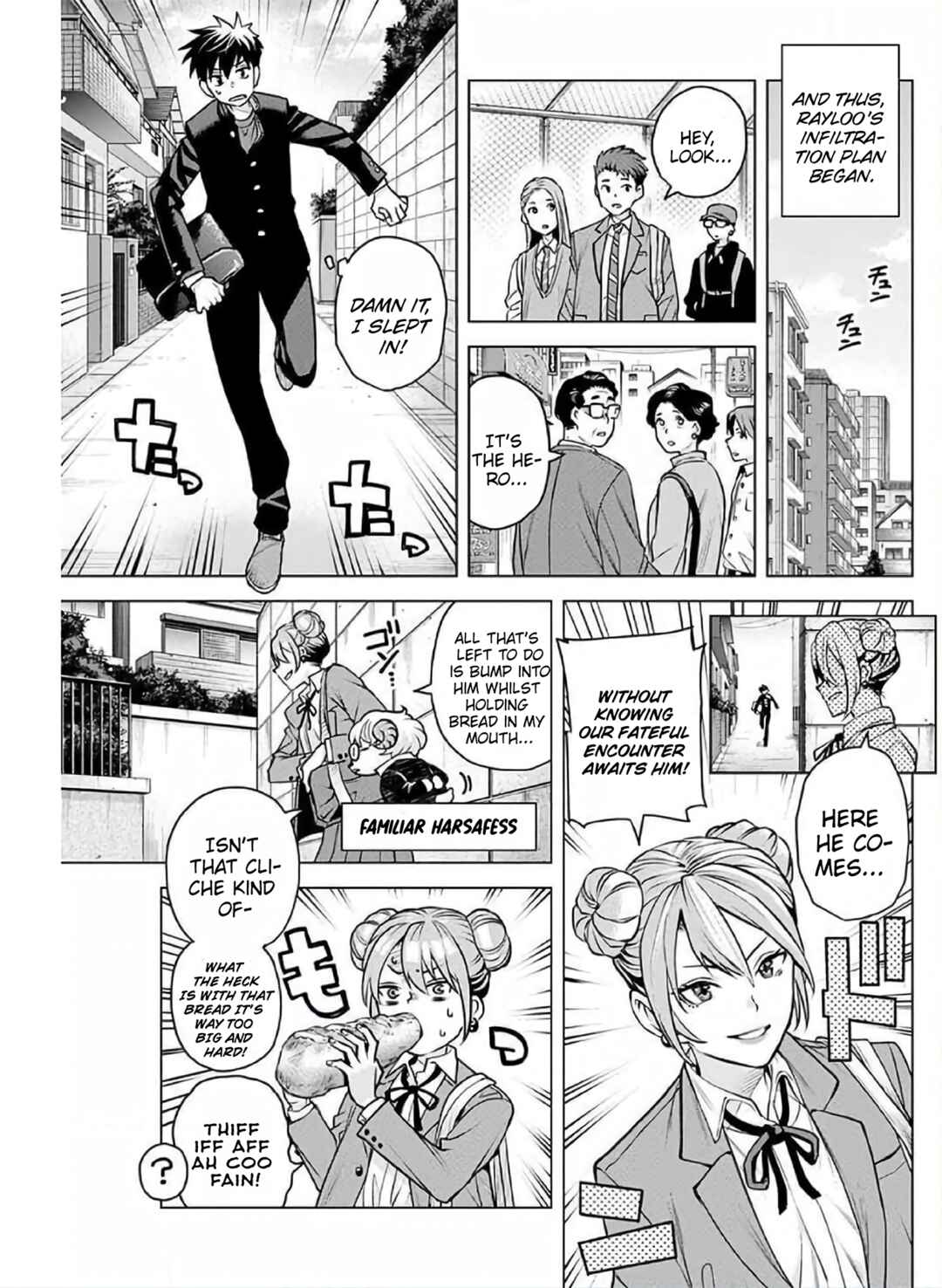 Page 4 Chapter Unknown_fdf5 Hajimete no Honeytrap