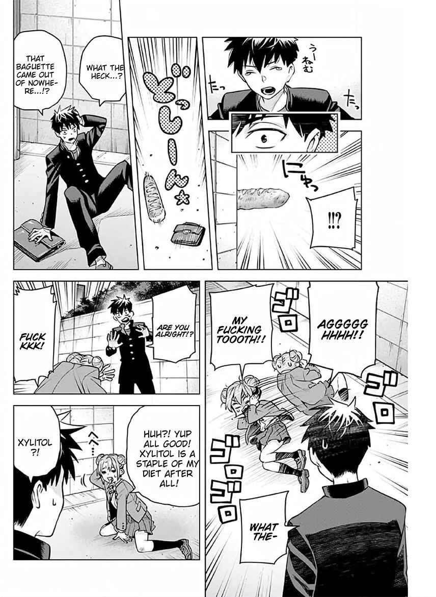 Page 5 Chapter Unknown_fdf5 Hajimete no Honeytrap