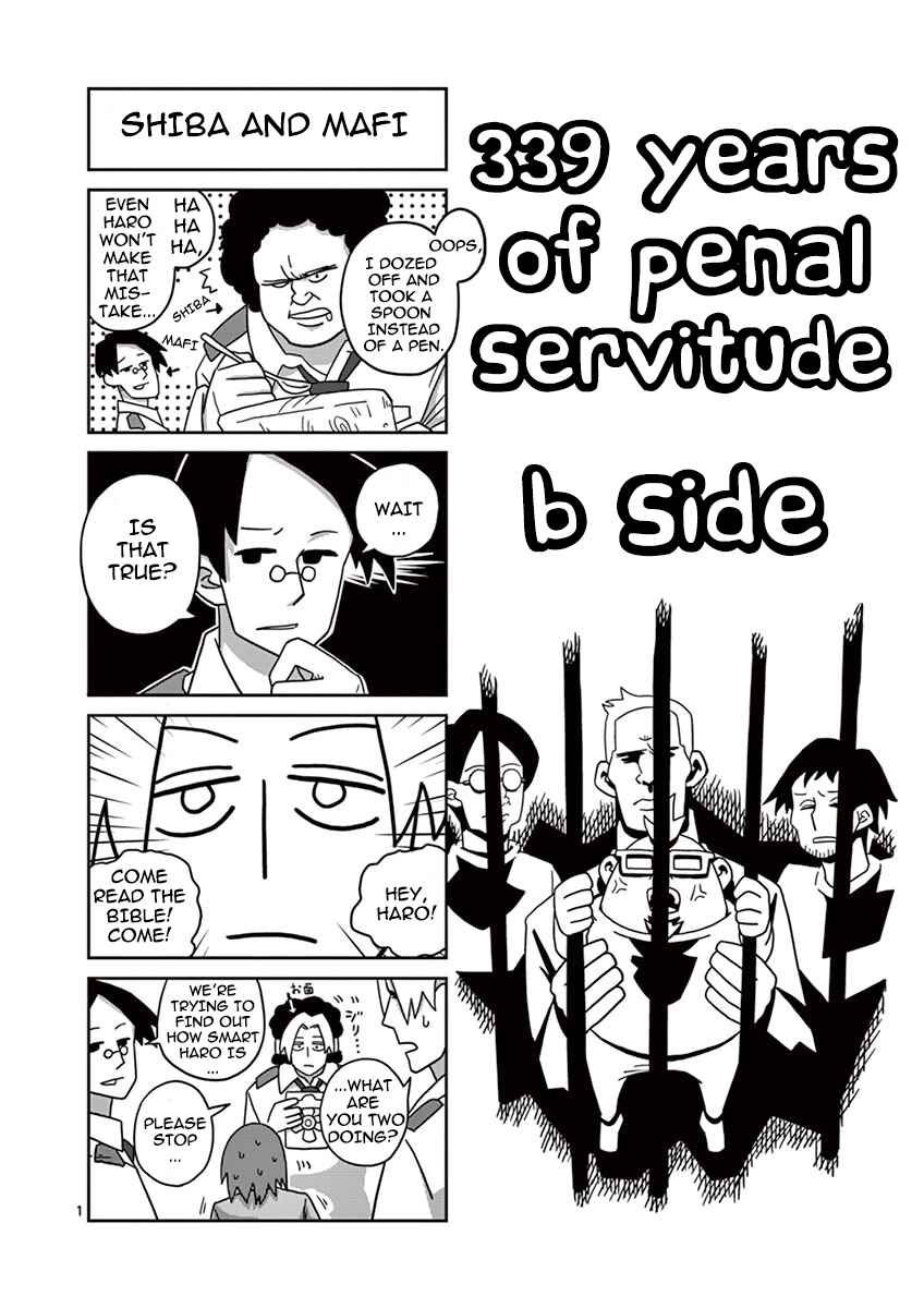 Page 21 Chapter 3.7 339 Years of Penal Servitude