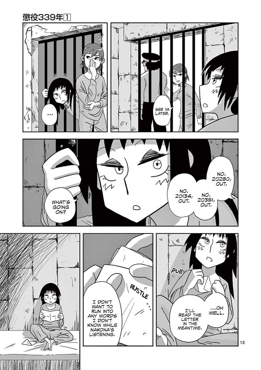 Page 13 Chapter 3.2 339 Years of Penal Servitude