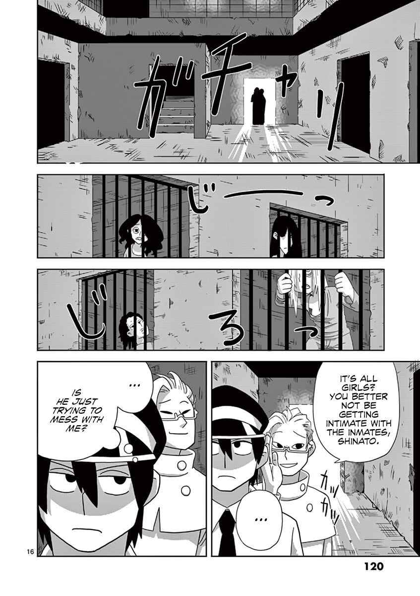 Page 16 Chapter 3.2 339 Years of Penal Servitude