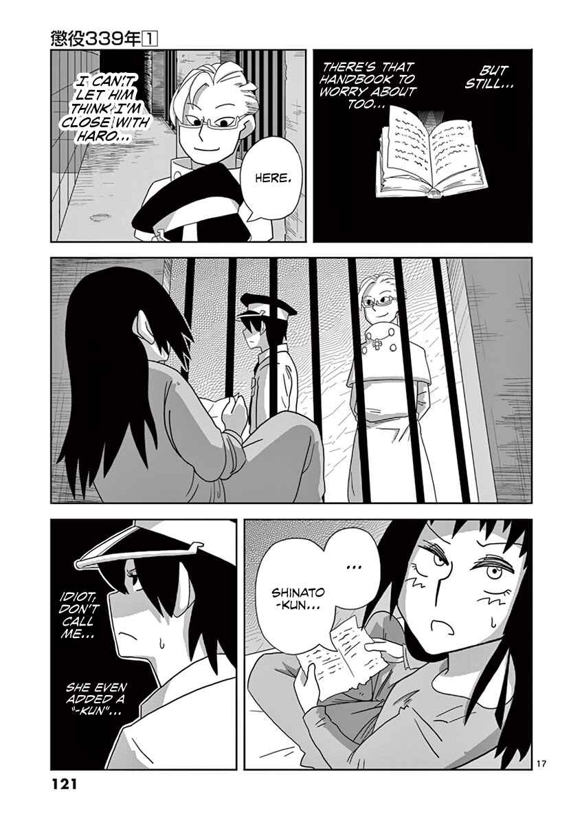 Page 17 Chapter 3.2 339 Years of Penal Servitude