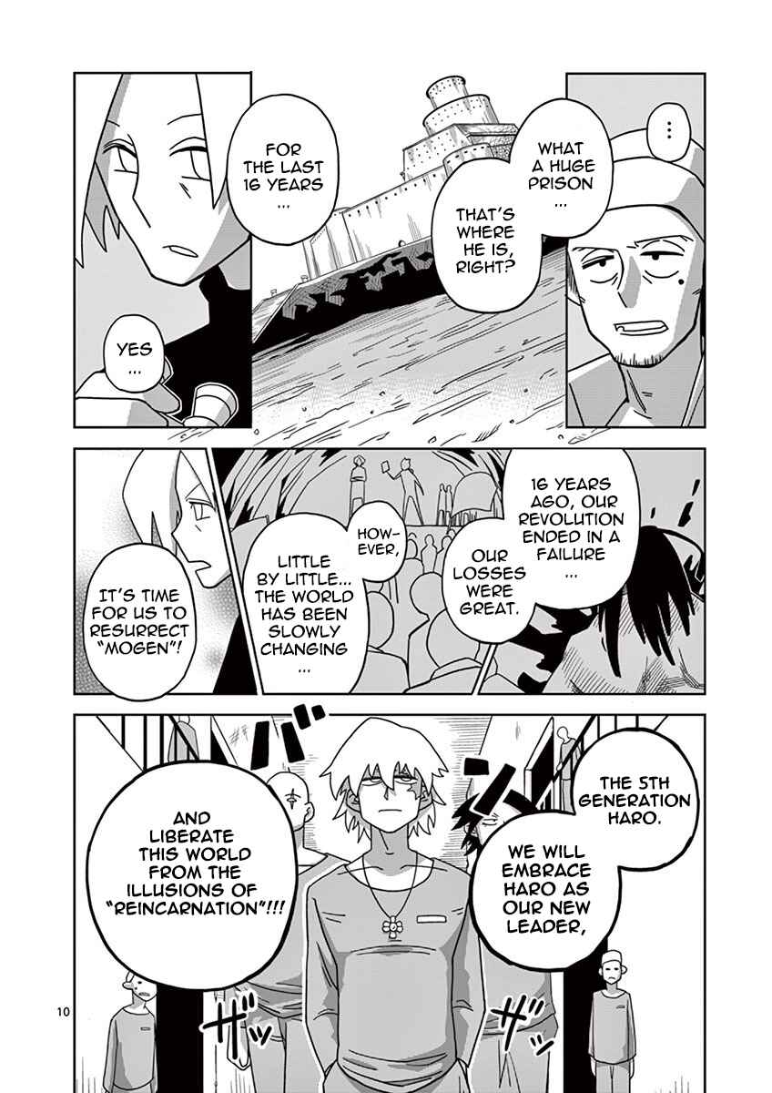 Page 10 Chapter 4.2 339 Years of Penal Servitude