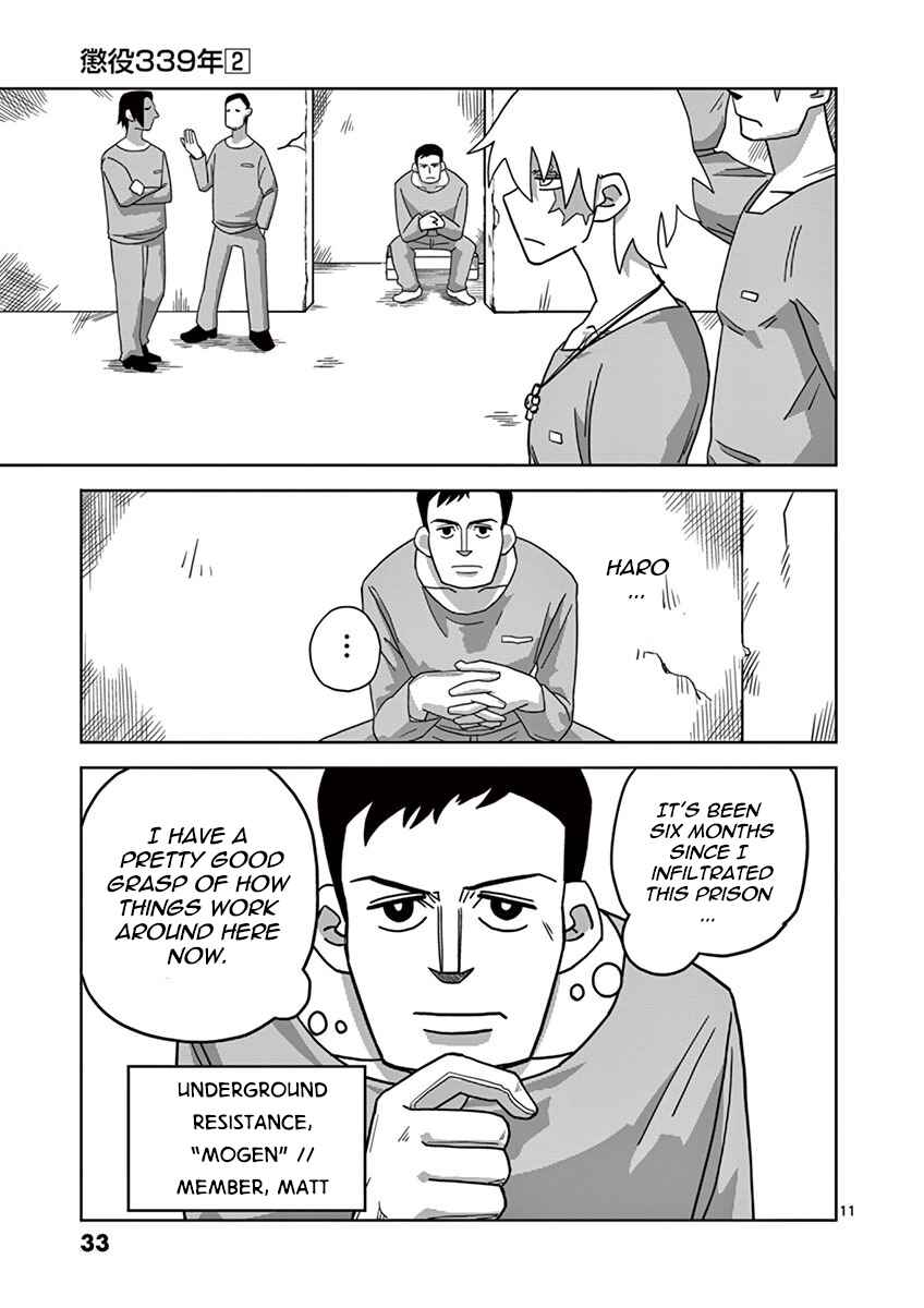 Page 11 Chapter 4.2 339 Years of Penal Servitude
