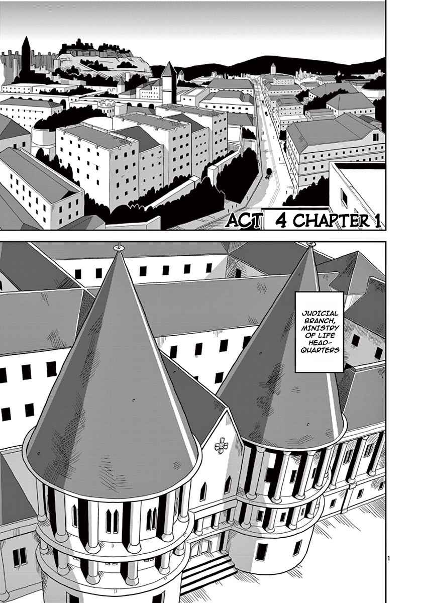 Page 4 Chapter 4.1 339 Years of Penal Servitude