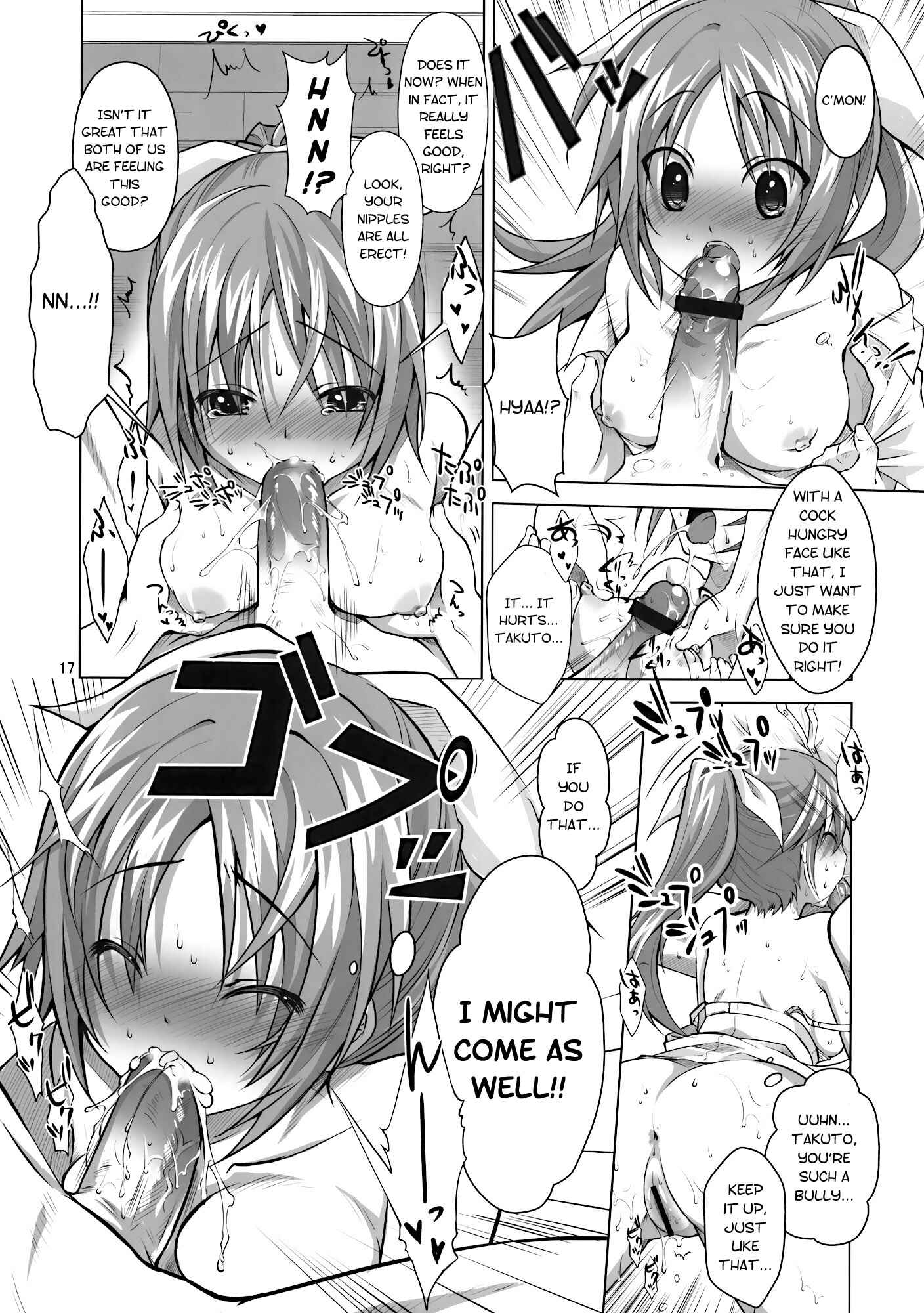 Page 16 Chapter Unknown_db4d Koi no Mahou wa Jitsuryoku Koushi!?