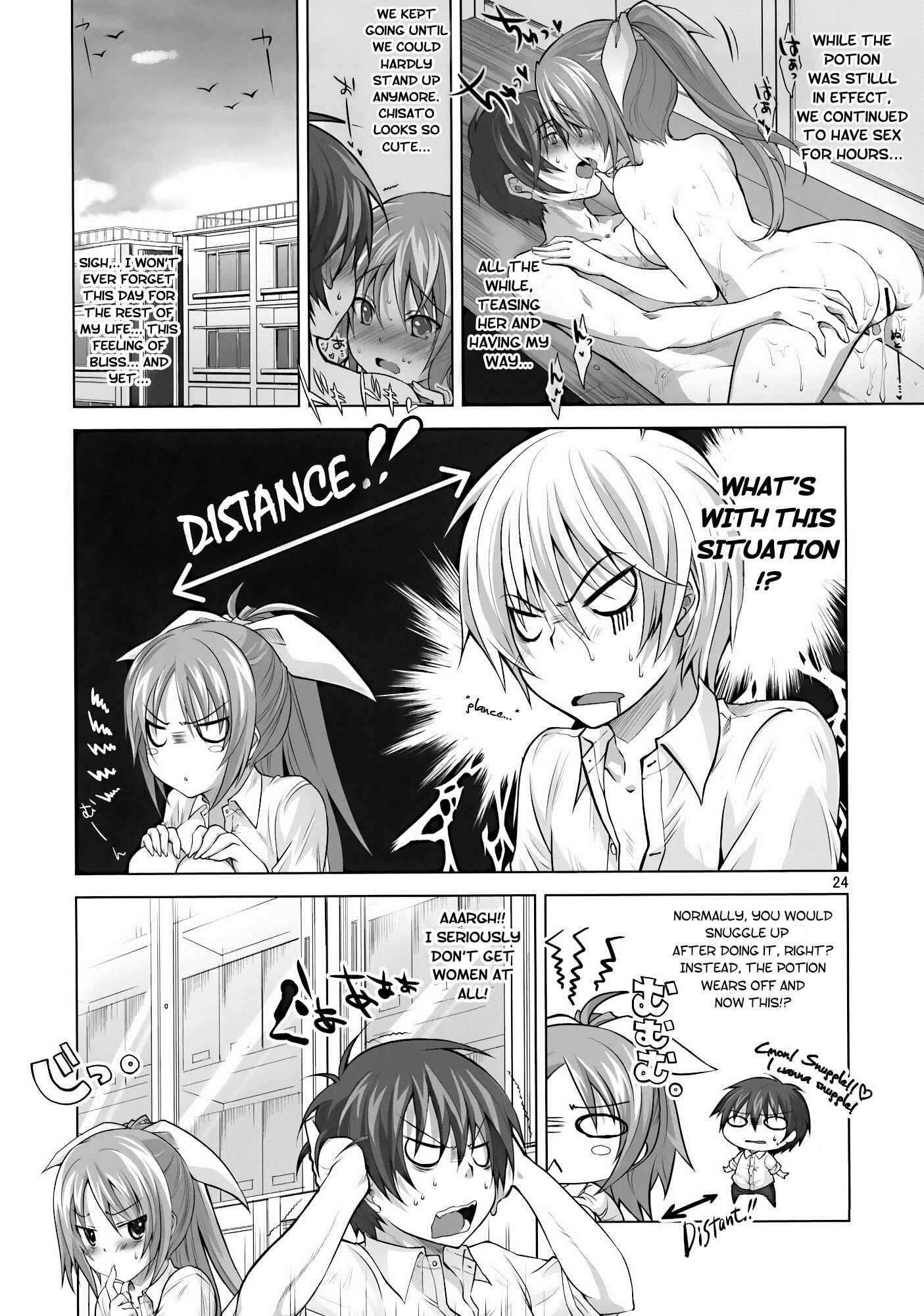 Page 23 Chapter Unknown_db4d Koi no Mahou wa Jitsuryoku Koushi!?