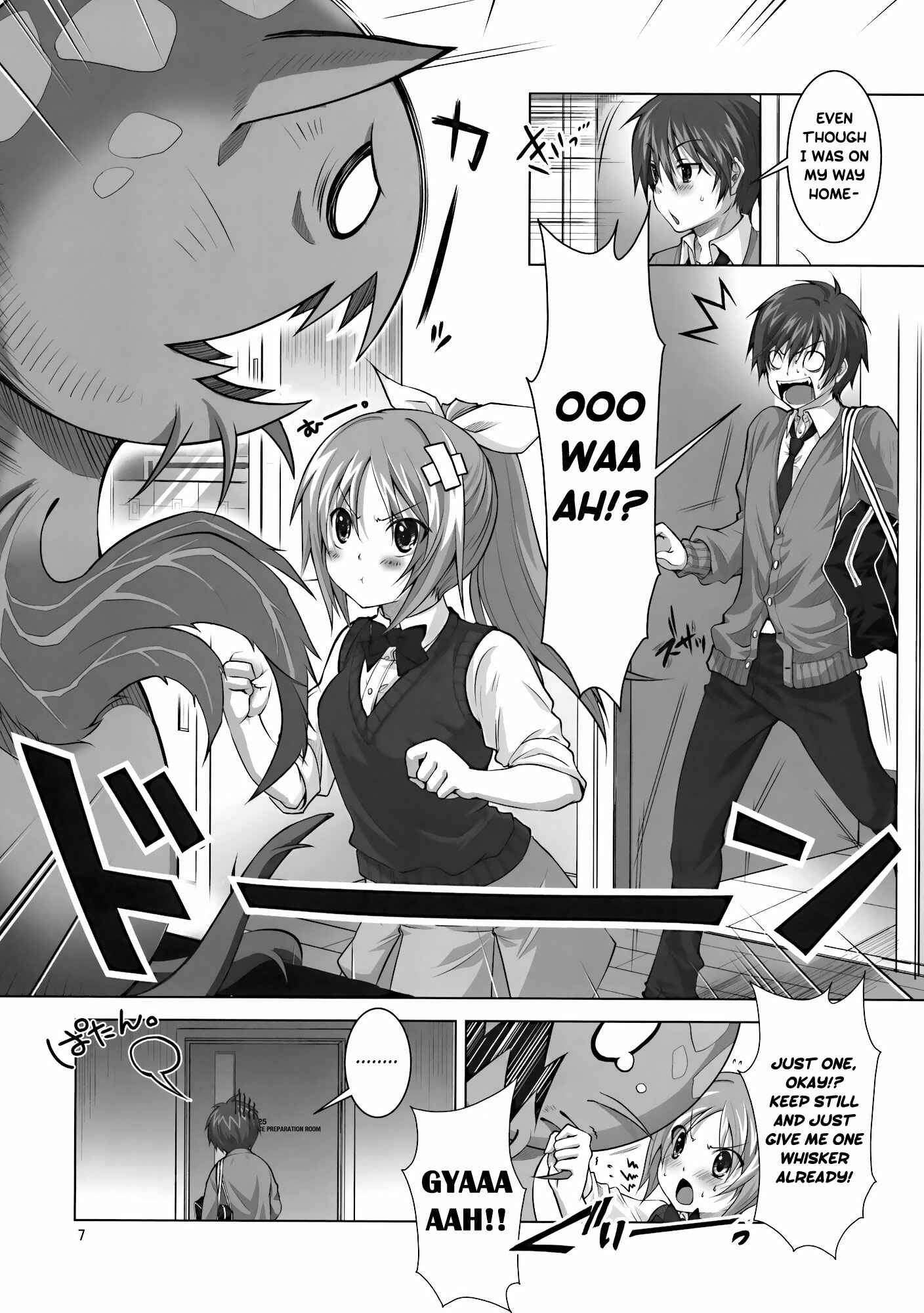 Page 6 Chapter Unknown_db4d Koi no Mahou wa Jitsuryoku Koushi!?