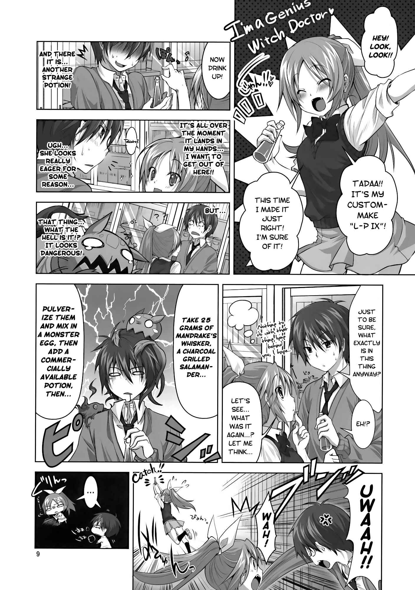 Page 8 Chapter Unknown_db4d Koi no Mahou wa Jitsuryoku Koushi!?