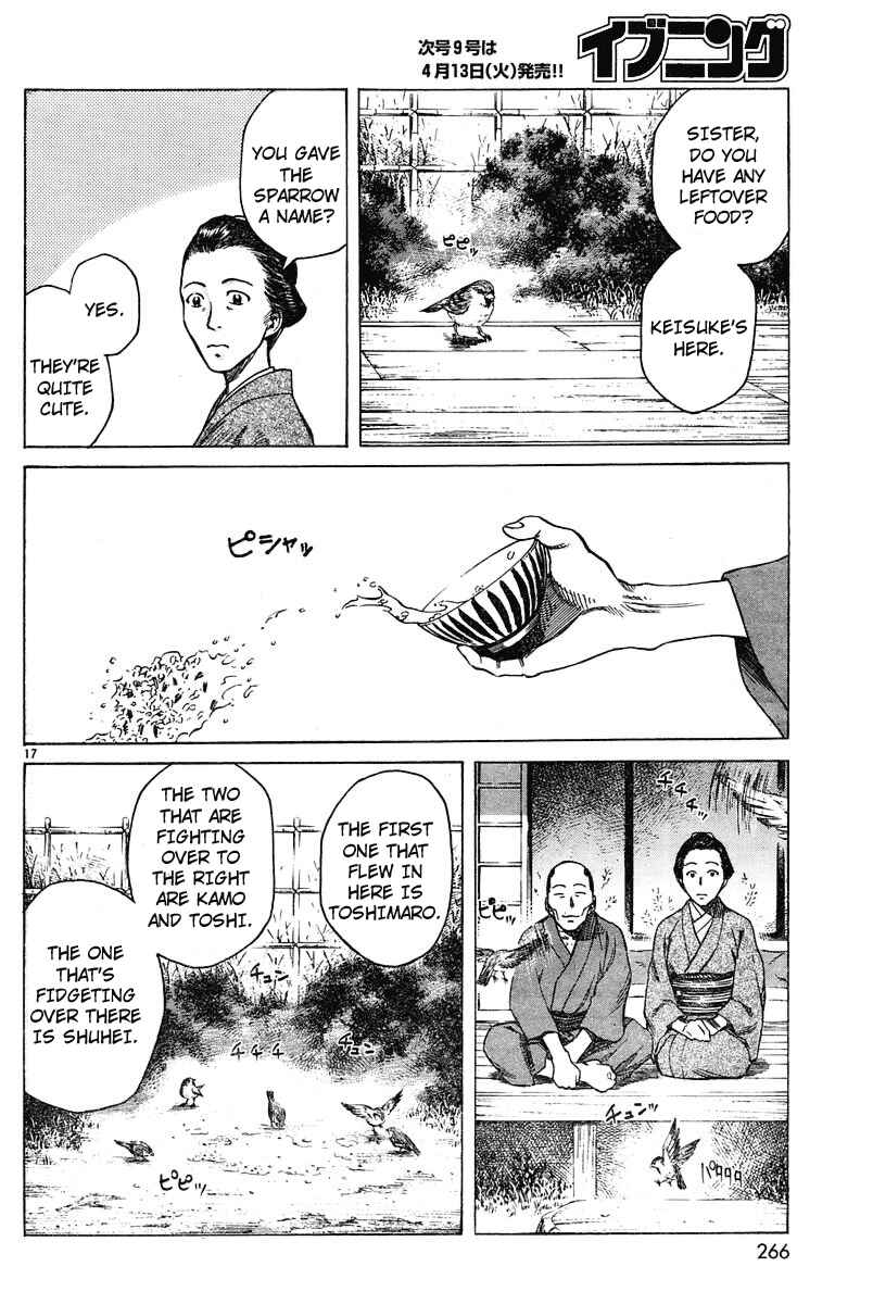 Page 17 Chapter Unknown_52dc Because Goodbyes Are Coming Soon