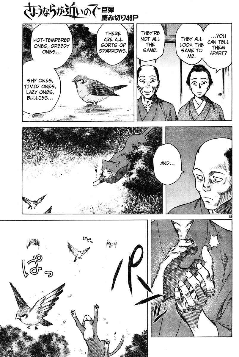Page 18 Chapter Unknown_52dc Because Goodbyes Are Coming Soon