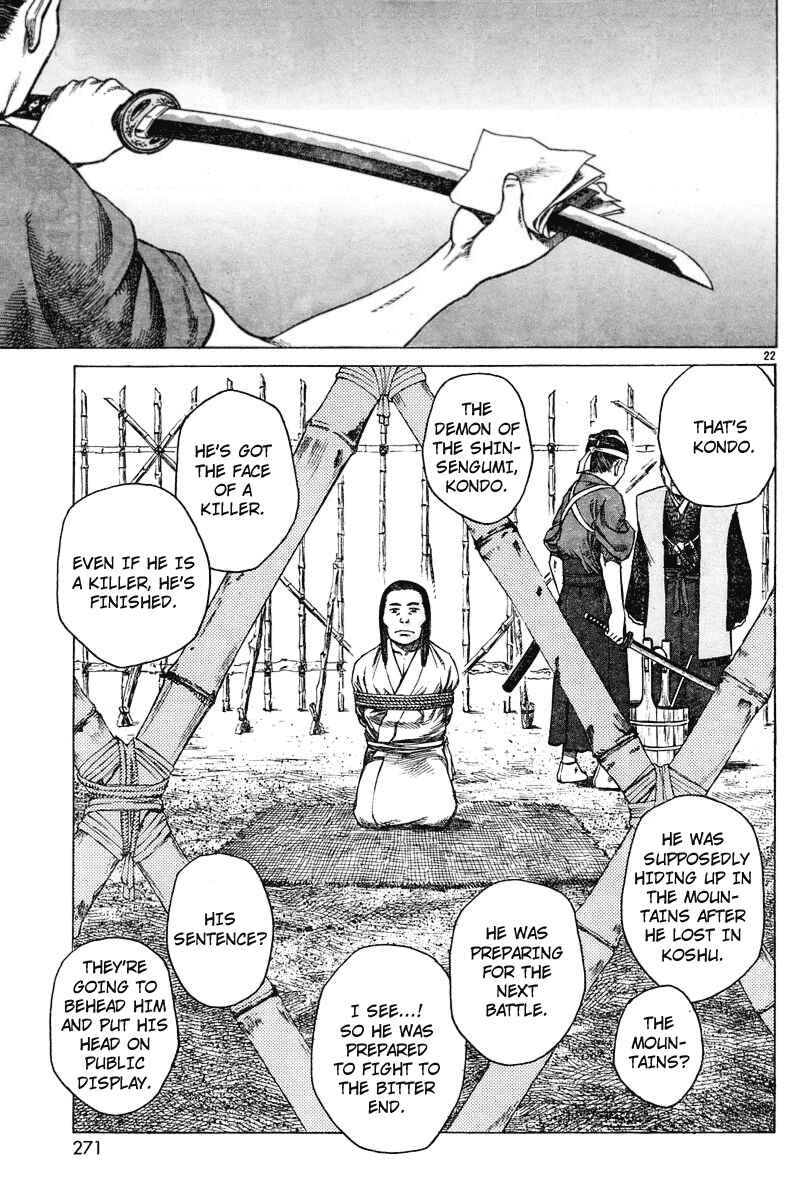 Page 22 Chapter Unknown_52dc Because Goodbyes Are Coming Soon