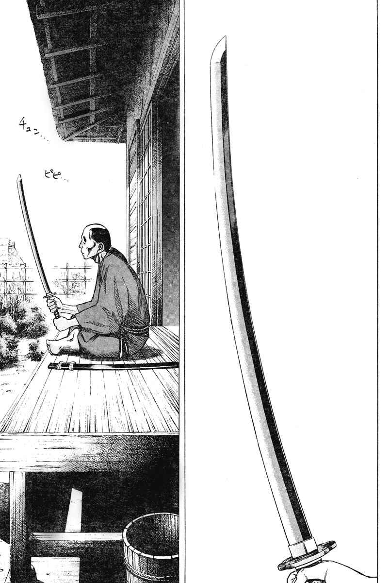 Page 26 Chapter Unknown_52dc Because Goodbyes Are Coming Soon