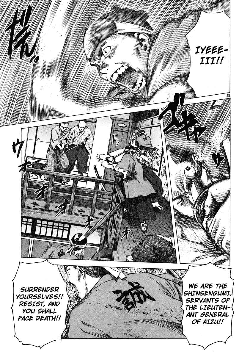 Page 28 Chapter Unknown_52dc Because Goodbyes Are Coming Soon