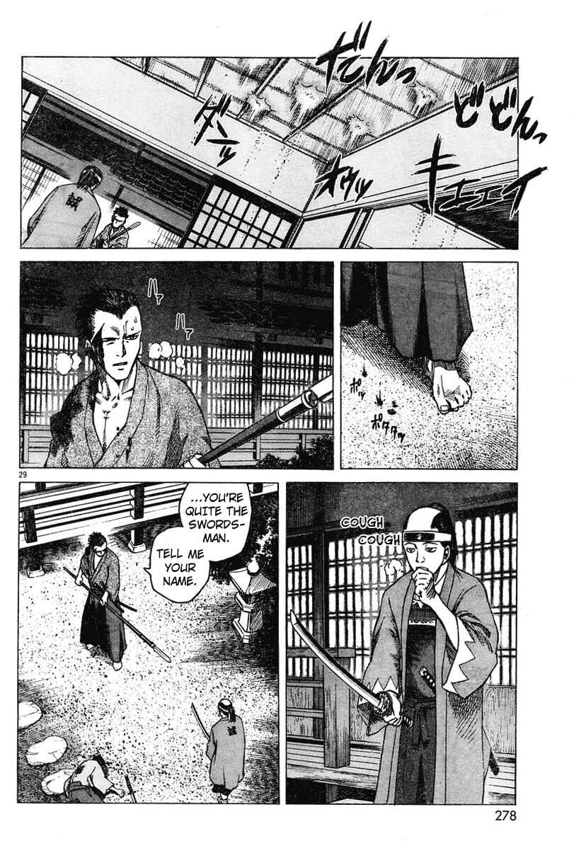 Page 29 Chapter Unknown_52dc Because Goodbyes Are Coming Soon