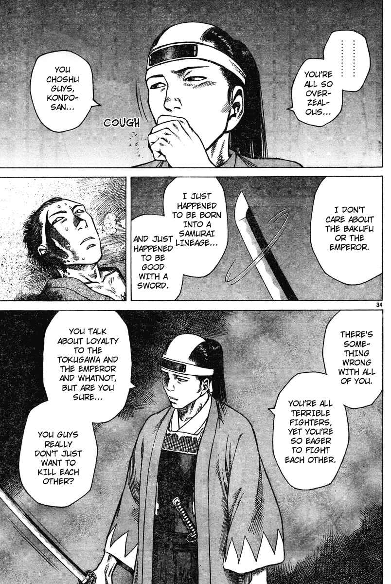 Page 34 Chapter Unknown_52dc Because Goodbyes Are Coming Soon