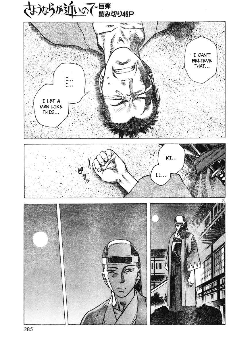 Page 36 Chapter Unknown_52dc Because Goodbyes Are Coming Soon