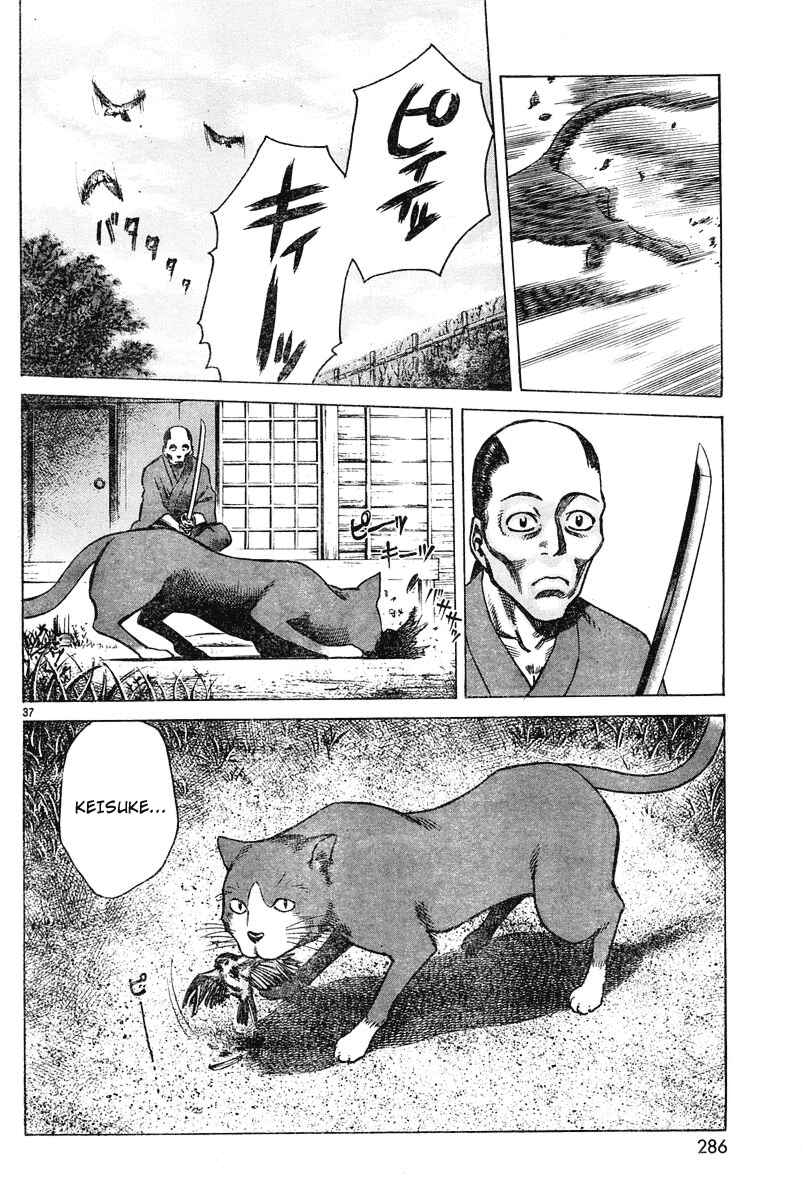 Page 37 Chapter Unknown_52dc Because Goodbyes Are Coming Soon