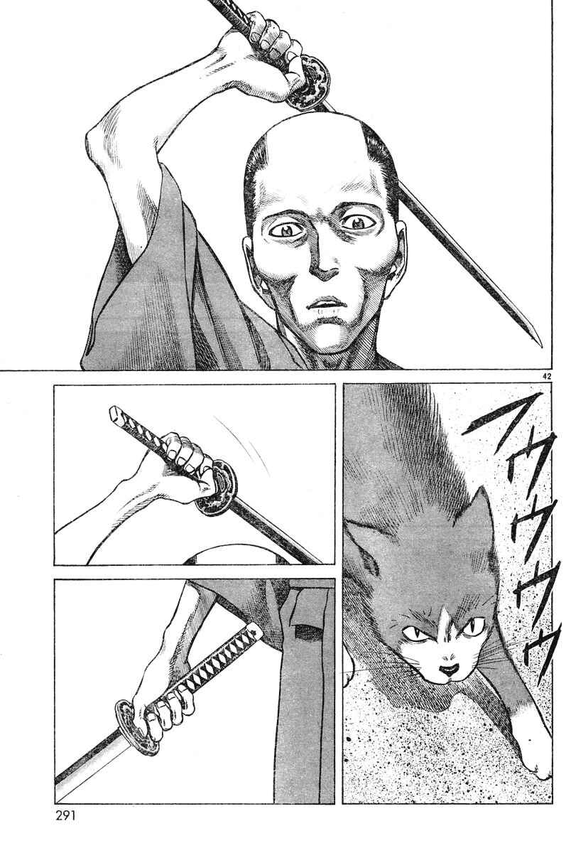 Page 42 Chapter Unknown_52dc Because Goodbyes Are Coming Soon