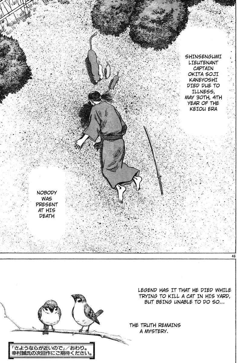 Page 46 Chapter Unknown_52dc Because Goodbyes Are Coming Soon