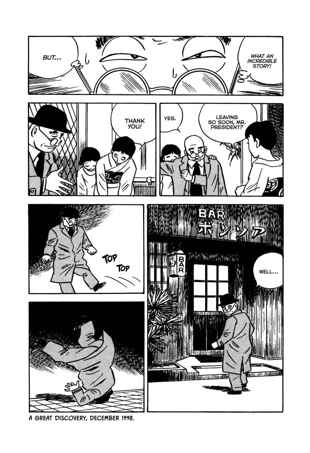 Page 20 Chapter 13 A Great Revelation